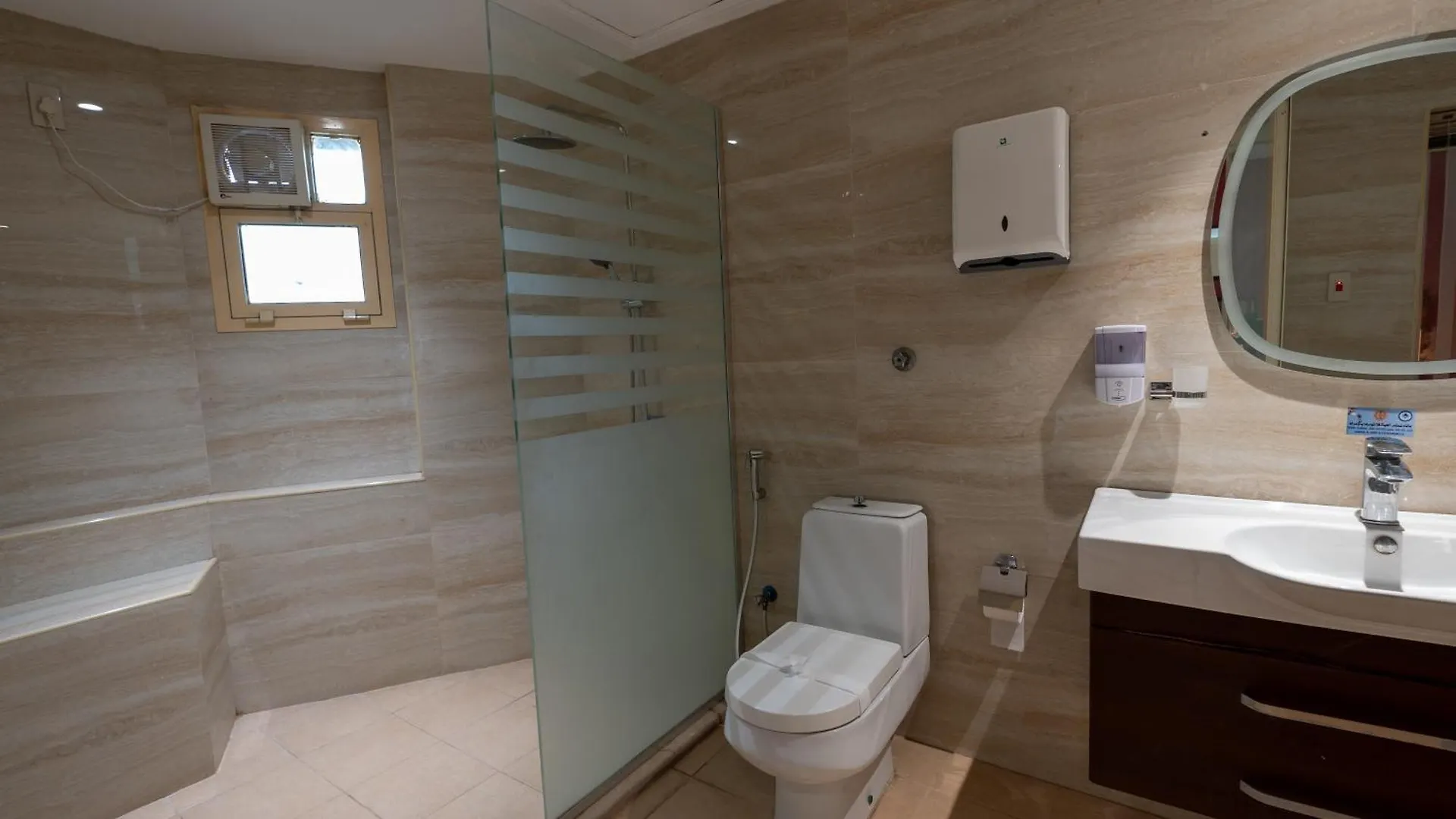 Aparthotel Maskan Almadinah Dammam