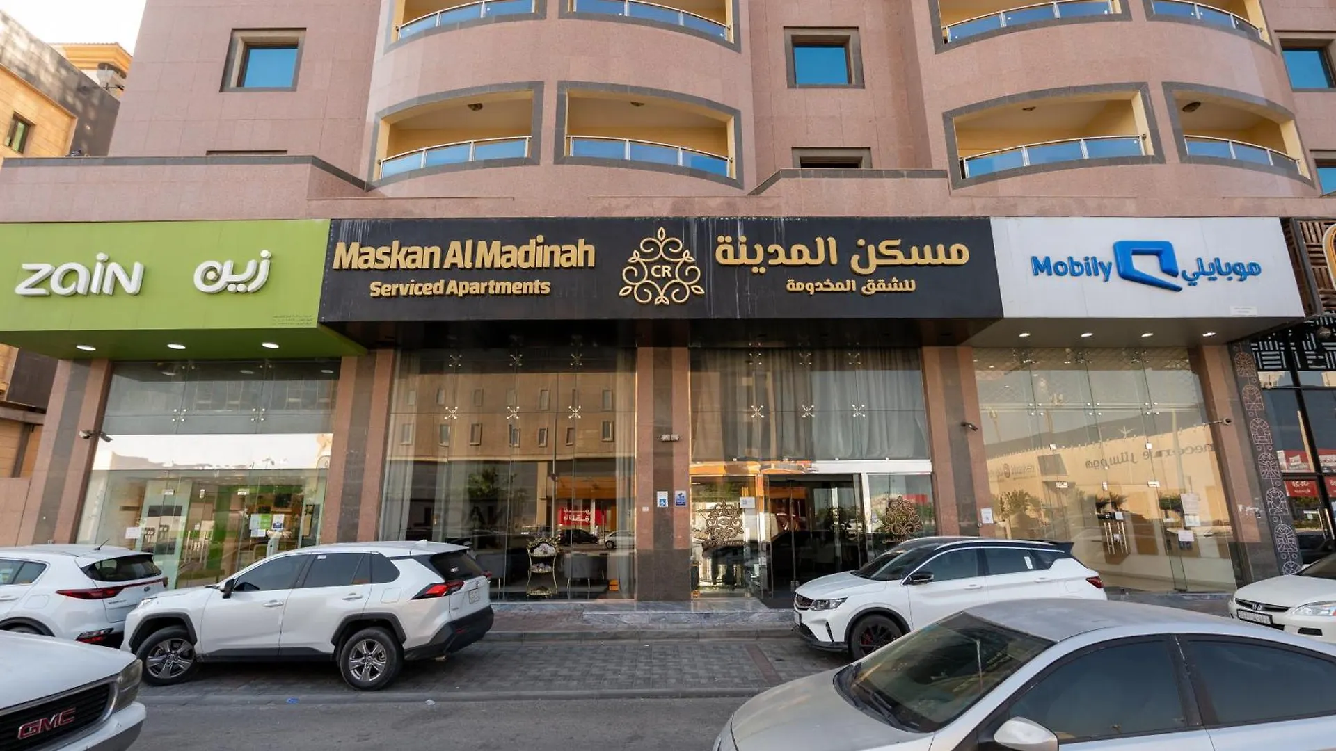 **** Aparthotel Maskan Almadinah Dammam Saudi Arabia